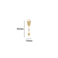 Pave Arrow