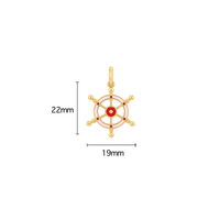 Ship Wheel