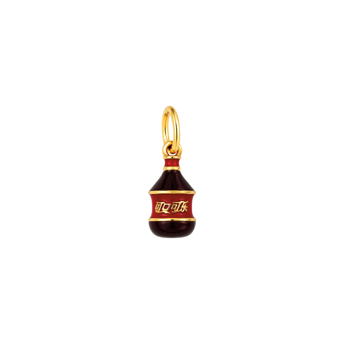 3D Soda Bottle