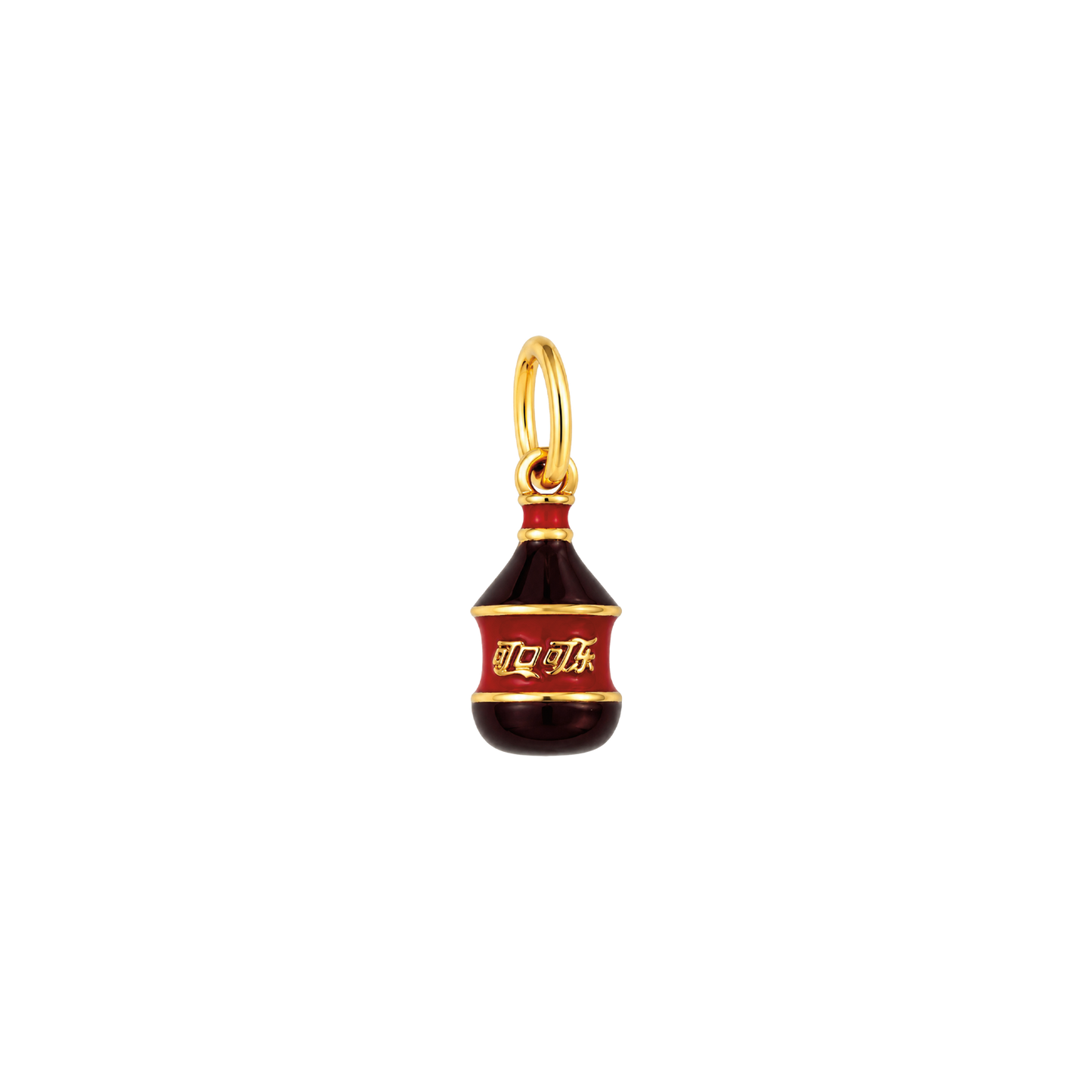 3D Soda Bottle